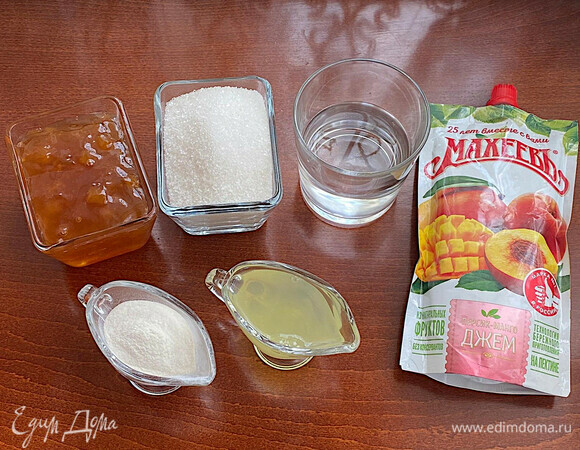 Теперь приступаем к приготовлению основной зефирной массы. Для этого подготовьте все необходимые ингредиенты.