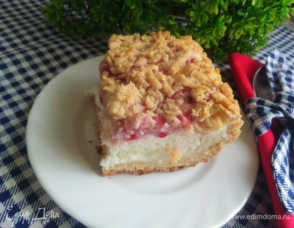 Приятного аппетита!