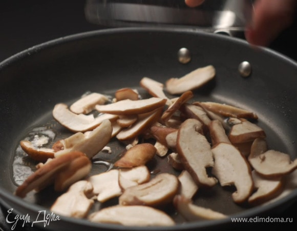 С грибами проделать все то же самое.