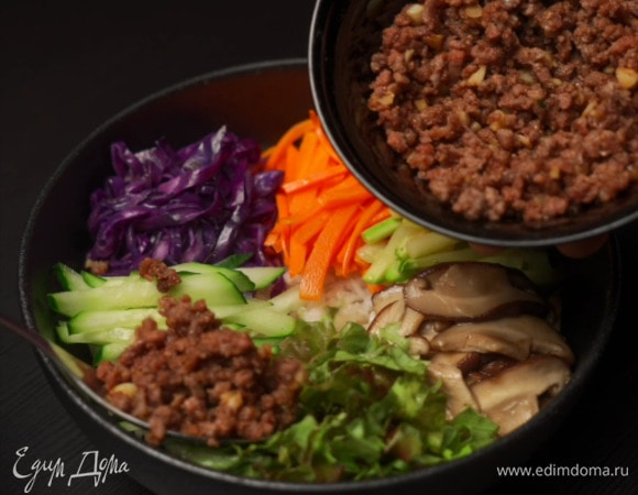 А также мясо.