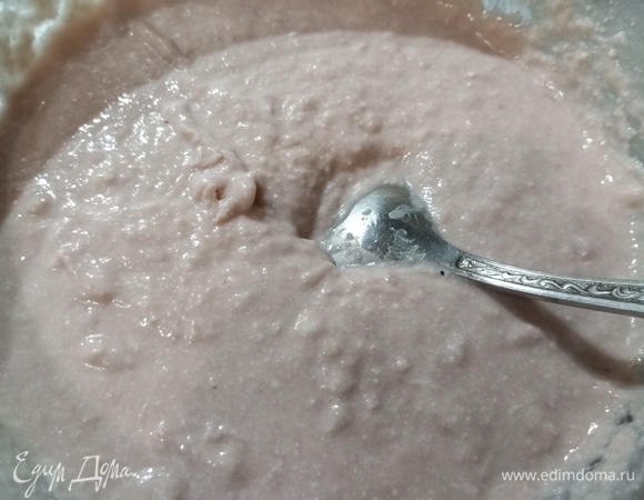 Перемешать.