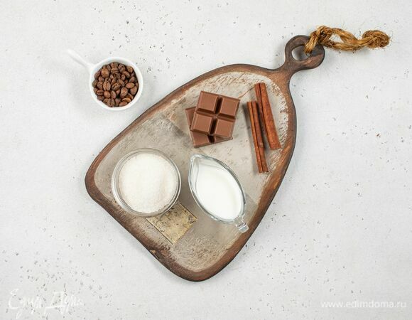 Для приготовления напитка понадобятся следующие ингредиенты.