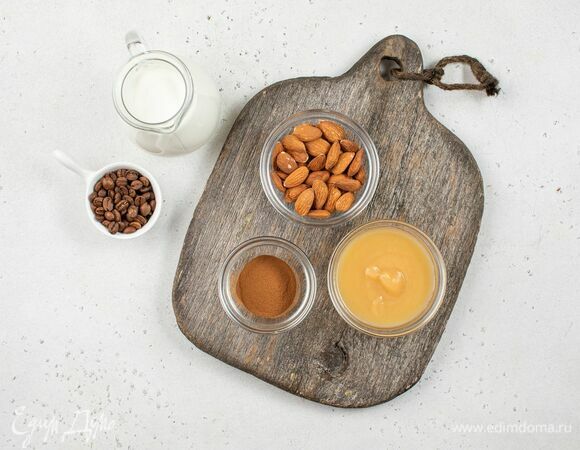 Для приготовления рафа понадобятся следующие ингредиенты.