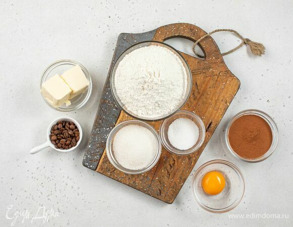 Для приготовления печенья нам понадобятся такие ингредиенты.