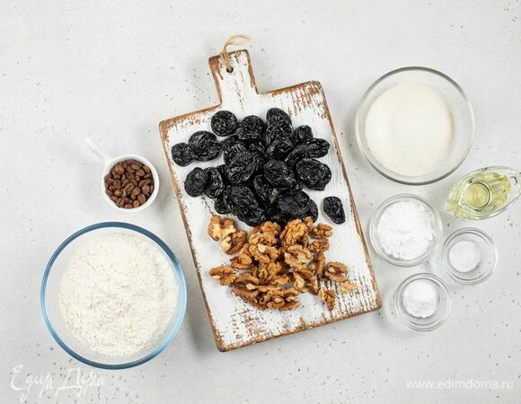 Для приготовления пирога нам понадобятся следующие ингредиенты.