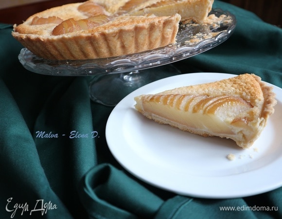 Приятного чаепития!