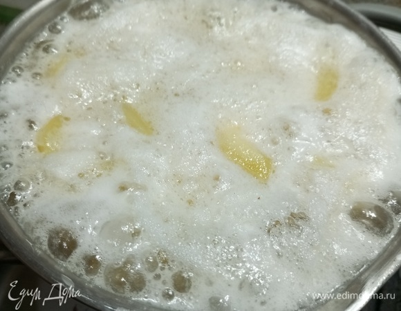 Дать закипеть, снять с огня, слить. Остудить.