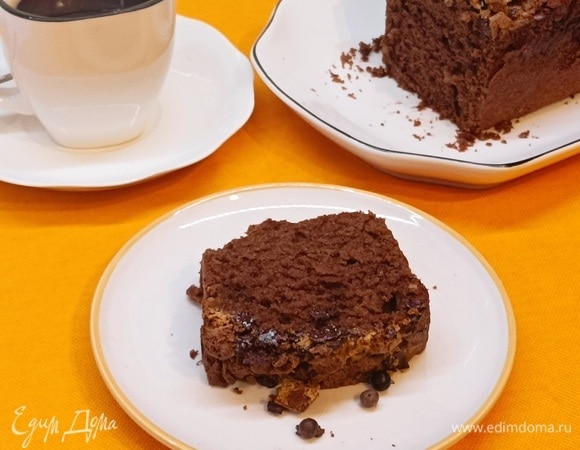 Приятного аппетита!