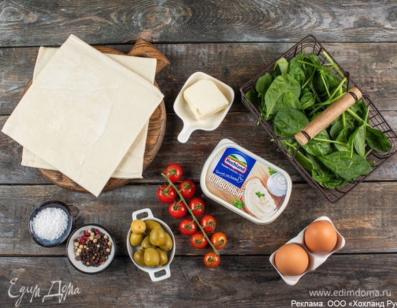 Эти ингредиенты понадобятся для приготовления.