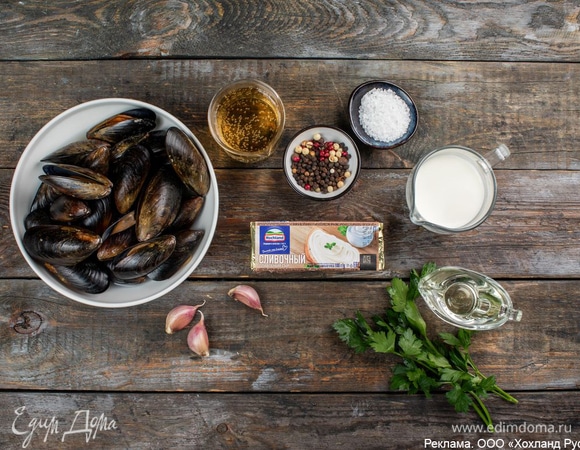 Эти ингредиенты понадобятся для приготовления.