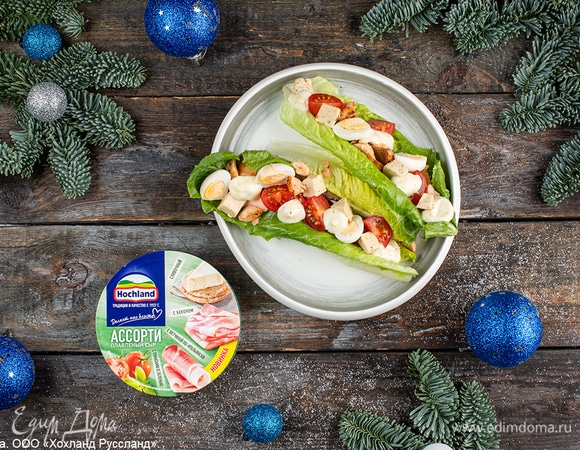 Приятного аппетита!