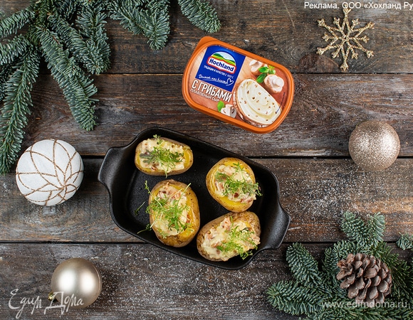 По желанию украсьте готовые лодочки свежей зеленью.