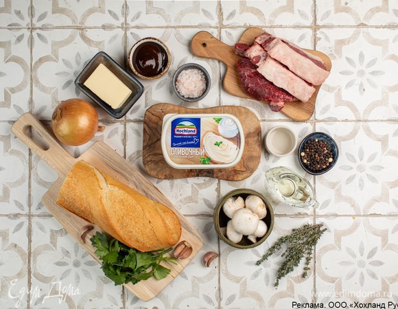 Для приготовления блюда понадобятся эти ингредиенты.