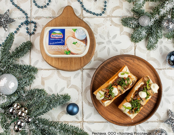 Перед подачей посыпьте зеленью и наслаждайтесь вкусным домашним фастфудом.