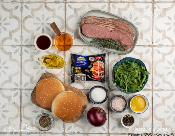 Для приготовления блюда понадобятся такие ингредиенты.