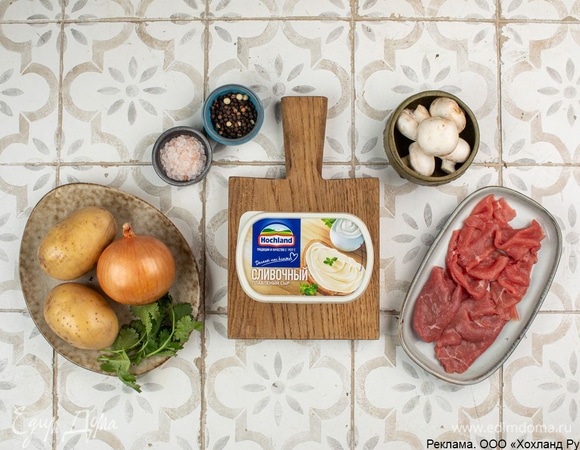 Для приготовления блюда понадобятся эти ингредиенты.