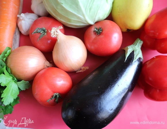 Приготовить все необходимое. Помыть овощи. Баранину достать из холодильника.