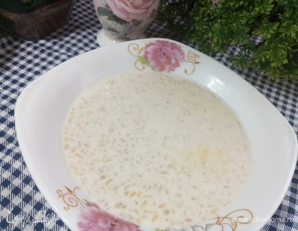 Приятного аппетита!