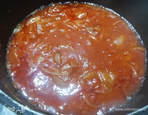 Влить воду, посолить, прокипятить.