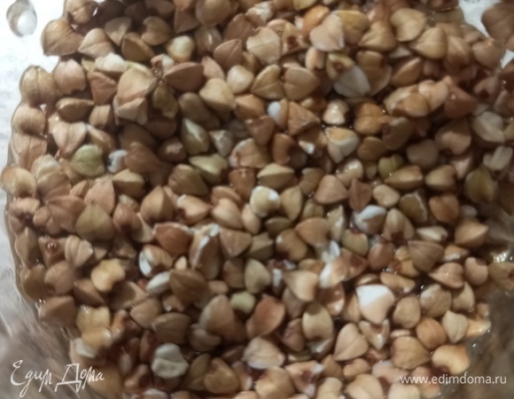 Крупу промыть.