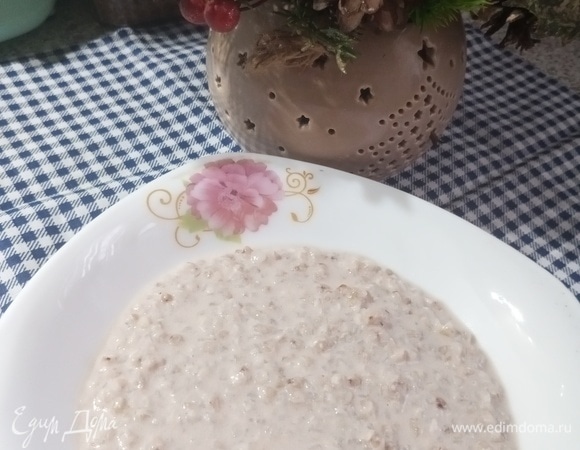 Приятного аппетита!