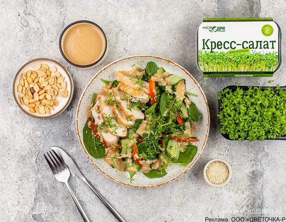 Перемешайте и подавайте. Приятного аппетита!