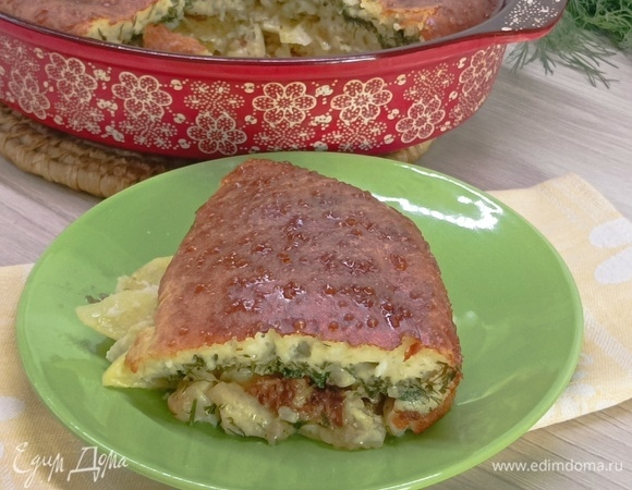 Приятного аппетита!