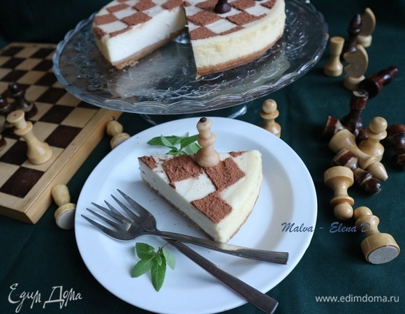 Приятного аппетита! Счастливого Нового года!