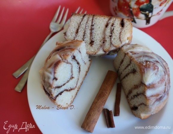 Приятного чаепития!