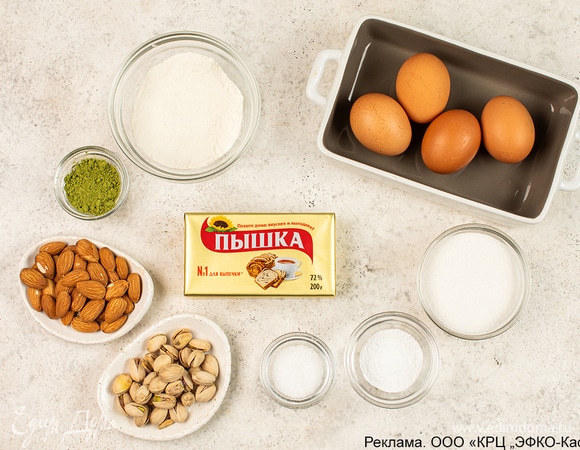 Для приготовления печенья нужны такие ингредиенты.