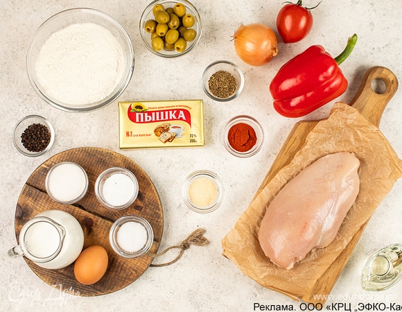 Для приготовления пирожков понадобятся такие ингредиенты.