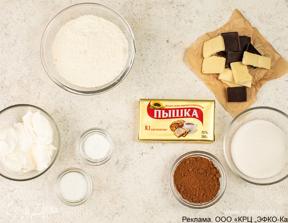 Для приготовления печенья понадобятся такие ингредиенты.