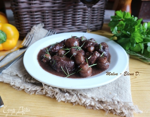 Приятного аппетита!