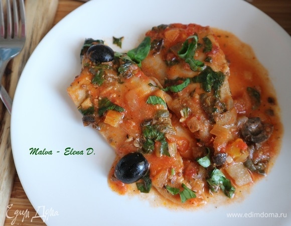 Приятного аппетита!