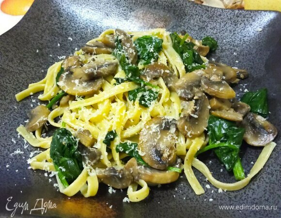 При подаче посыпаем тертым пармезаном. Приятного аппетита!