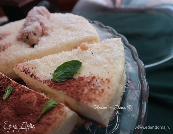 Приятного аппетита!