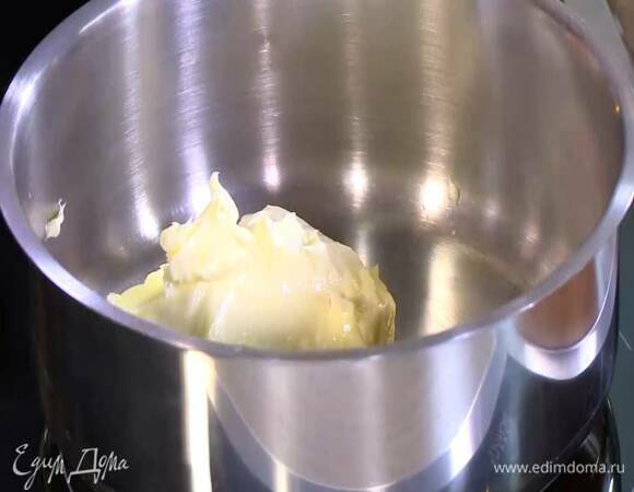 Сливочное масло растопить.