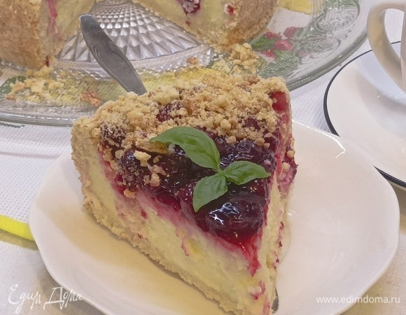 Наслаждайтесь!