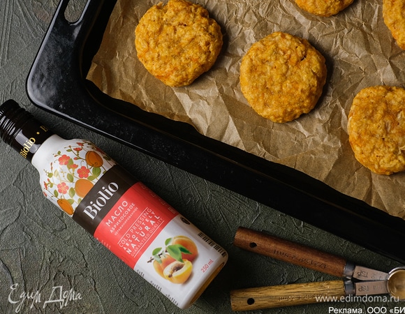 Готовьте печенье в духовке при 180°С 15 минут.