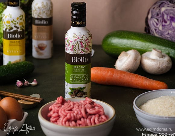 Для приготовления блюда понадобятся такие ингредиенты.