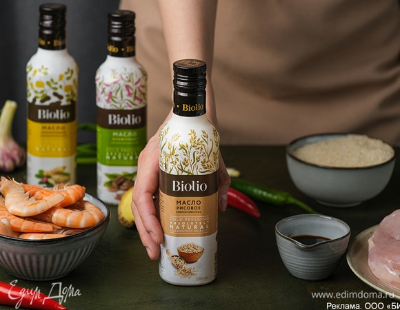 Для приготовления блюда понадобятся такие ингредиенты.