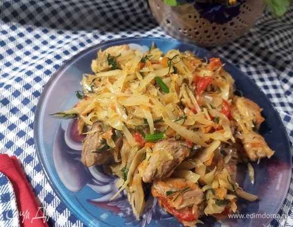 Приятного аппетита!