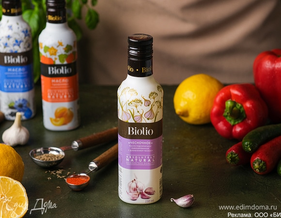 Для приготовления блюда необходимы такие ингредиенты.