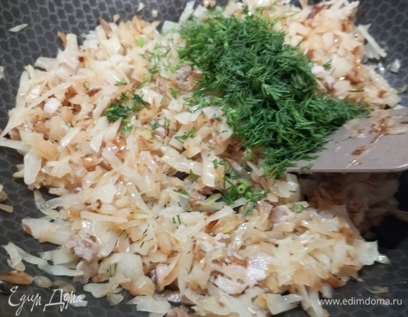 В конце сдобрить укропом.