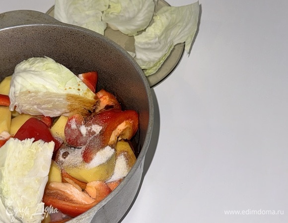 Добавить специи.