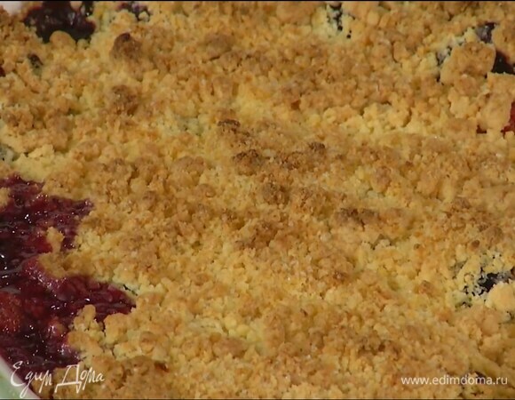 Запекать в разогретой духовке 35–40 минут.