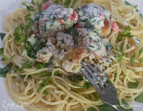 Приятного аппетита!