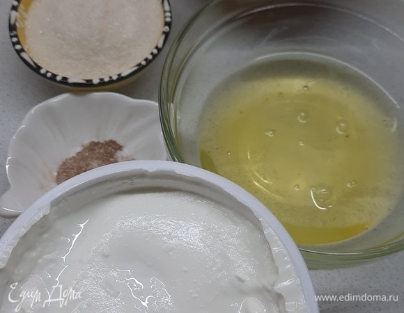 Все ингредиенты взвешиваем на весах. Готовится все достаточно быстро.