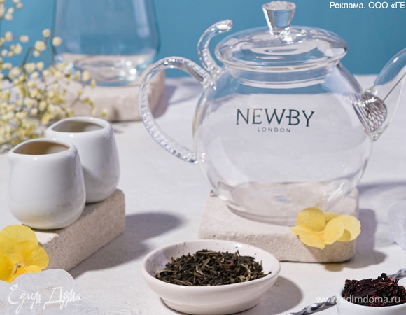 Вскипятите воду до температуры 100°C. Залейте чай Newby «Цветок Жасмина», используя 130 мл горячей воды.<br />
Залейте чай Newby «Гибискус Красные Ягоды», используя 50 мл горячей воды.