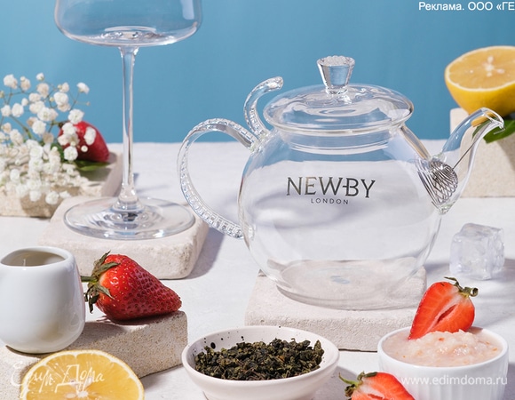 Вскипятите воду до температуры 100°C. Залейте чай Newby «Фудзянь Улонг» горячей водой. Заваривайте чай 5–7 минут, после чего процедите и охладите.